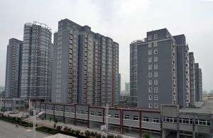 菏建·華英嘉園1、2號樓業(yè)已封頂，整體施工過程有條不紊