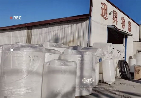 創(chuàng)新設計的塑料水箱，讓您放心使用