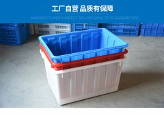 慈溪圓形塑料桶_塑料養(yǎng)殖桶_水產(chǎn)養(yǎng)殖桶工廠直營(yíng)