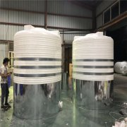 30噸塑料儲罐_臥式儲罐生產廠家