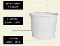 200L食品級圓形桶_塑料養(yǎng)殖桶生產廠家